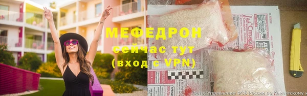 MDMA Зерноград